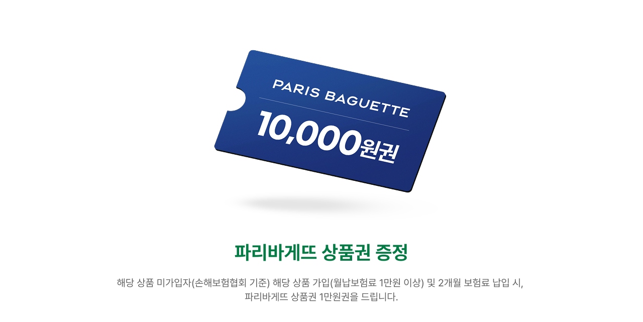 하단내용 참조