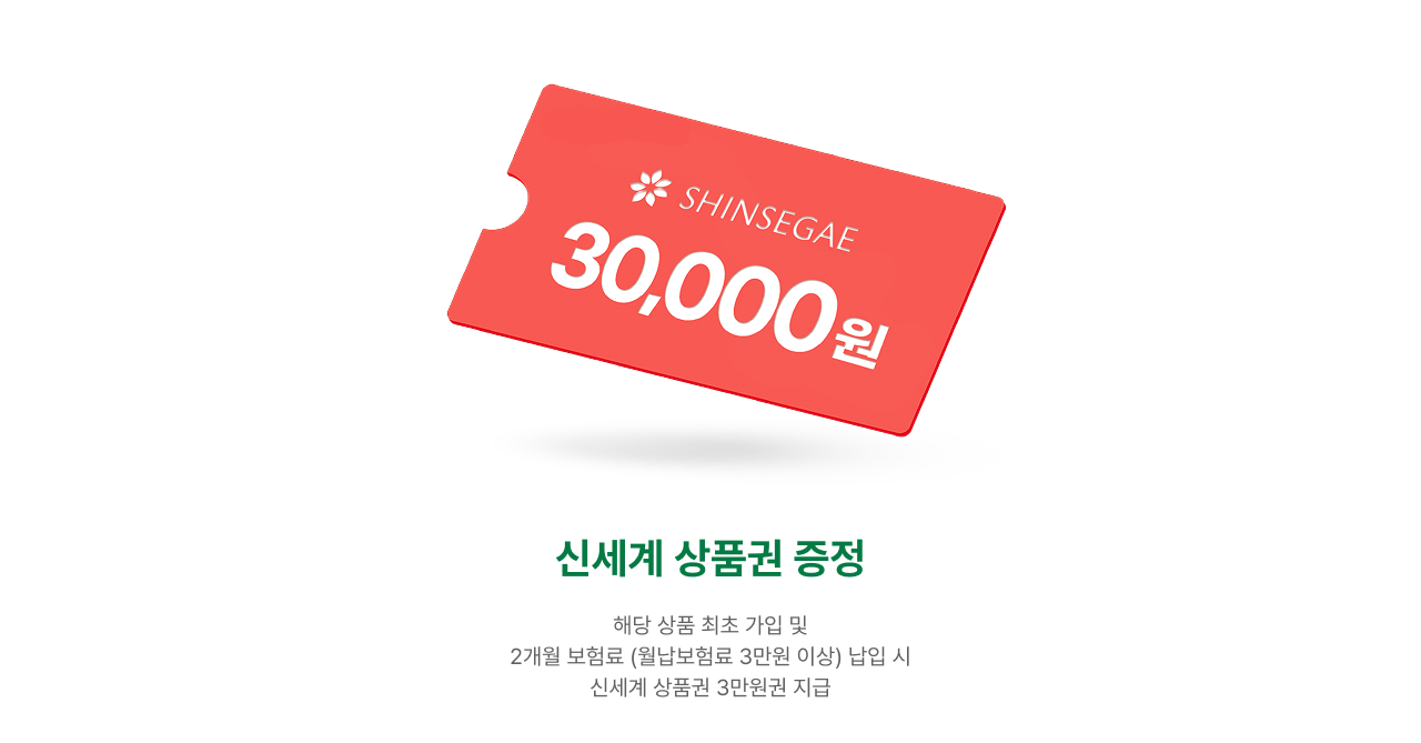 하단내용 참조