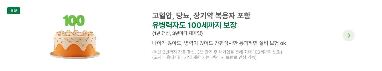 하단내용 참조