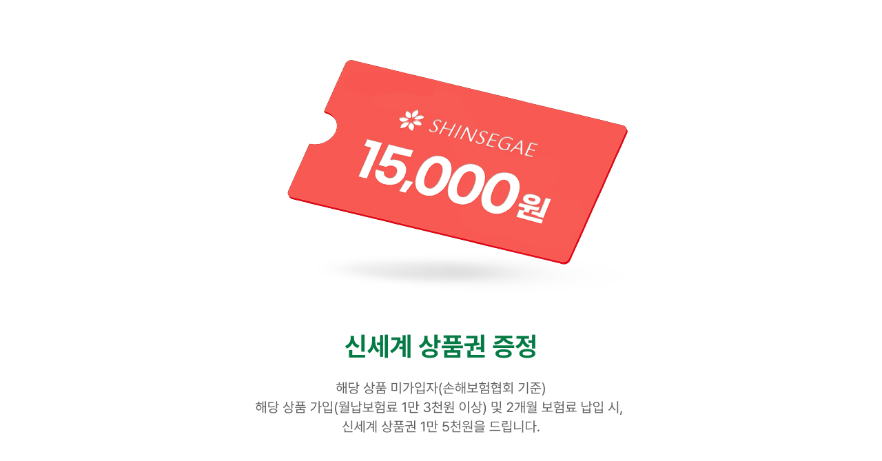 하단내용 참조